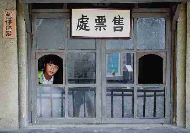 超前 海角网址体验报告——必读